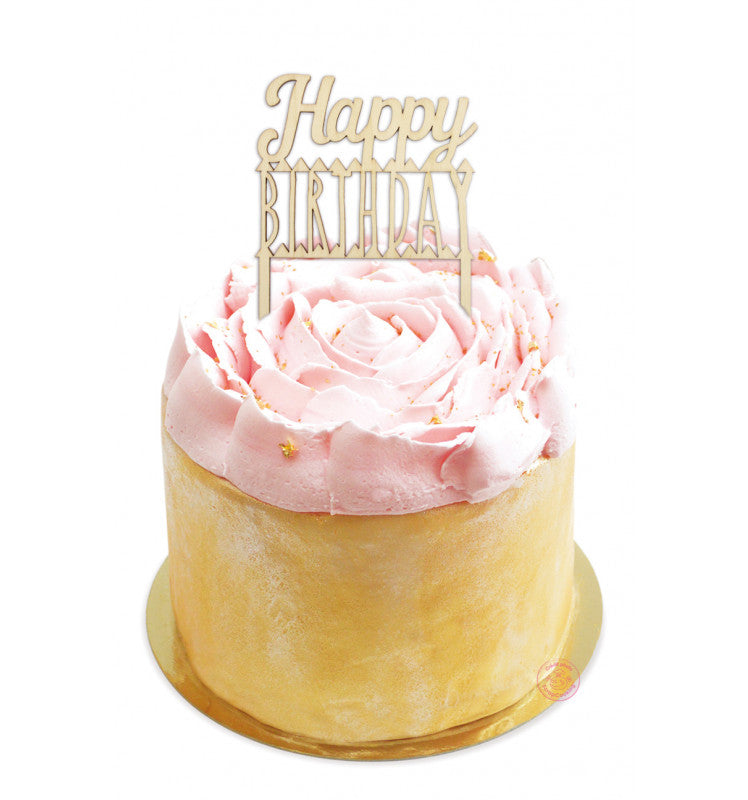 Cake topper en bois Happy Birthday | Scrapcooking - Vue 2